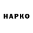 Alpha PVP СК КРИС R Darbonne