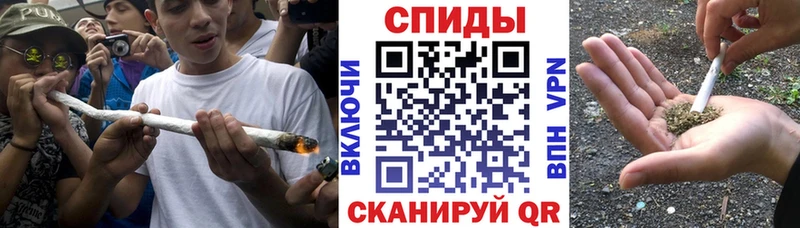БУТИРАТ вода  Темрюк 