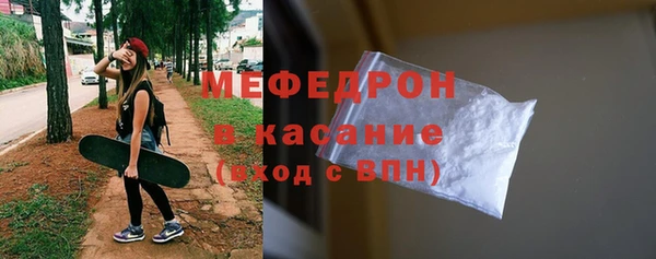 дмт Абаза