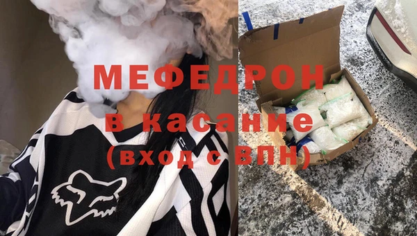 марихуана Абдулино
