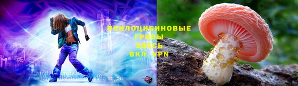 скорость Алексеевка
