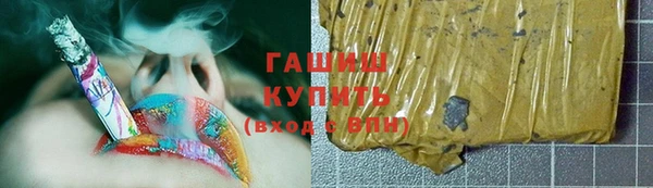 а пвп мука Аркадак