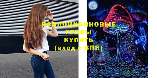 скорость Алексеевка