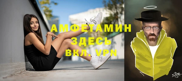 а пвп мука Аркадак