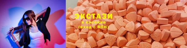 кокаин перу Надым