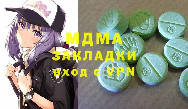 мефедрон VHQ Алзамай
