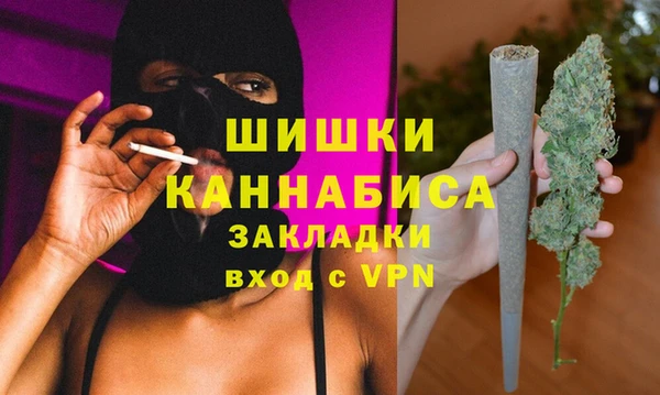 а пвп мука Аркадак