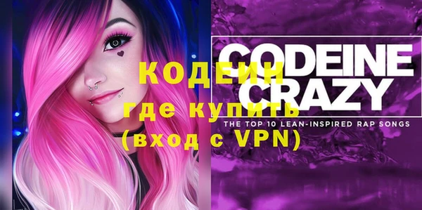 кокс Навашино