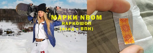 скорость Алексеевка