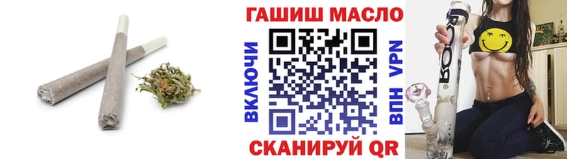 Дистиллят ТГК Wax  даркнет сайт  Темрюк 