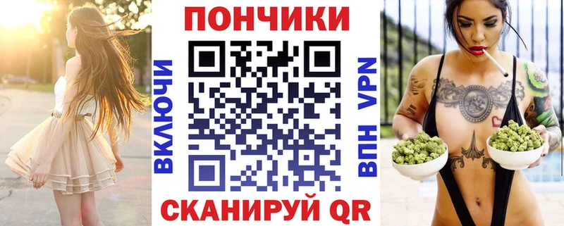 продажа наркотиков  Темрюк  Канабис AK-47 